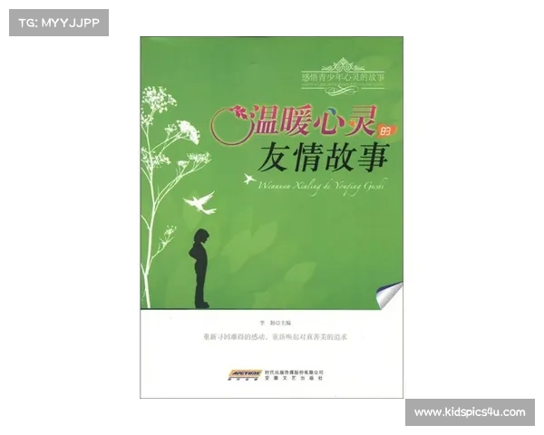 彰悟之道:探索智慧与心灵的深度交融与内在觉醒之旅 彰悟之道:探索智慧与心灵的深度交融与内在觉醒之旅