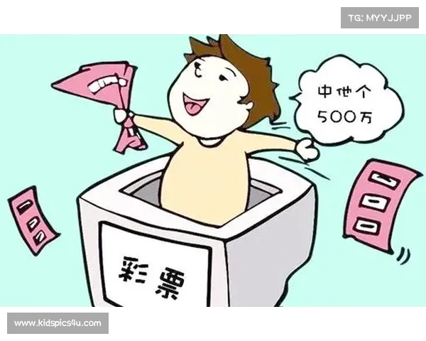 一夜暴富的奇迹:普通工人通过彩票中奖改变命运的真实故事 一夜暴富的奇迹:普通工人通过彩票中奖改变命运的真实故事