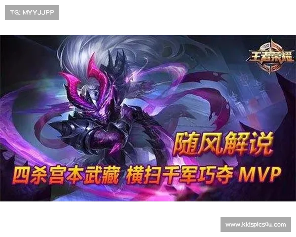 总决赛MVP荣耀之路:从关键时刻到历史地位的全面解析 总决赛MVP荣耀之路:从关键时刻到历史地位的全面解析